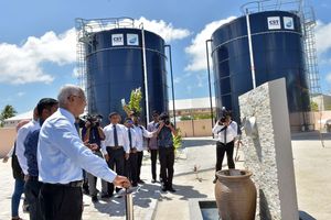 ނަރުދަމާގެ މަޝްރޫއު ދެނީ ގެއްލުންވާ ގޮތަށް ކަމަށް ބުނެ އޭސީސީއަށް