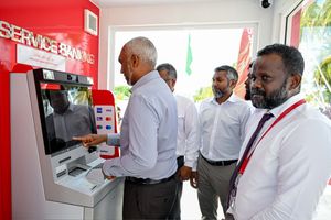 އޭޓީއެމް ހުޅުވާތީ އަމާޒުވާ ފާޑުކިޔުންތަކަށް މުއިއްޒުގެ ރައްދު