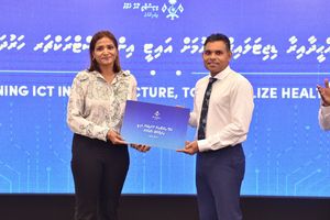 ސިއްހީ ދާއިރާ ޑިޖިޓަލައިޒް ކުރަން ބޭނުންވާ ސާމާނު ބަހައިފި