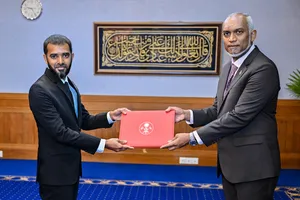 އިލެކްޝަންސް ކޮމިޝަނަށް ރިފްއަތު އައްޔަނުކޮށްފި