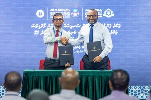 ޒަކާތު ފަންޑު ބެލެހެއްޓުން އެމްއެމްއޭއާ ހަވާލުކޮށްފި