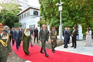 Investigation into alleged slander of President Muizzu