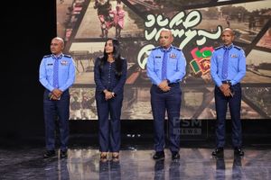 ސްރީ ލަންކާއަށް އެހީވާން ފުލުހުންގެ ފަރާތުން 2.4 މިލިއަން ރުފިޔާ