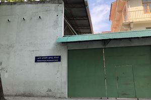 އިމާރާތް ނުދީގެން އެމަޖެންސީ ސެންޓަރު ޕްރޮޖެކްޓް ފަންޑު ގެއްލެނީ