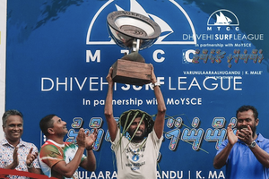 ގައުމީ ސާފް ލީގުގެ ޗެމްޕިއަންކަން އައްމަޑޭ ހޯދައިފި