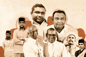 ސިޔާސީ މިތުރުން، ފަހުން ހަތުރުންނަށް!