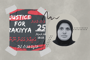 No evidence to prove Zakiyya was murdered!