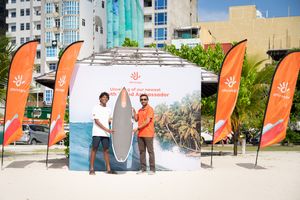 ޖޫނިއާ ސާފިން ޗެމްޕިއަން ކަޔާން ދިރާގުގެ އެމްބެސެޑެރަކަށް 