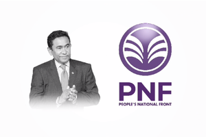 Yameen's party to be named People's National Front