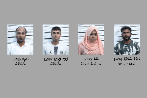 މަސްތުވާތަކެއްޗާއި މަނާ ބޭސްތަކަކާއެކު އަންހެނަކާއި ތިން ފިރިހެނަކު ހައްޔަރުކޮށްފި