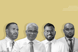 އަކްރަމް އާއި އިތުރު ތިން މީހުންނަށް ދައުވާ ކުރަނީ