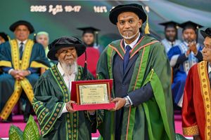 އައިޔޫއެމްގެ އޮނަރަރީ ޑޮކްޓަރޭޓުކަން ޝައިހު އިސްމާއިލްއަށް