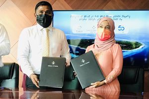 ކޮނޑޭގަ ހަތަރު ހެކްޓަރުގެ ޓޫރިސްޓު ޒޯނެއް ތަރައްގީ ކުރަނީ