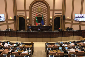 ކޯރަމް ހަމަނުވާތީ މަޖިލީހުގެ ޖަލްސާ މިއަދު ނުބޭއްވުނު