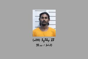މާރާމާރީއެއްގައި އަނިޔާވެގެން ފަރުވާ ހޯދަމުންދިޔަ މީހަކު މެޑިކަލް ސްޓާފަށް ބިރު ދައްކައިގެން ހައްޔަރުކޮށްފި 