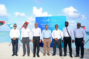 މަހިބަދޫ އާބަން ސެންޓަރުގެ ބައެއްގެ ގޮތުގައި މާފަރުފަޅު ހިއްކަނީ