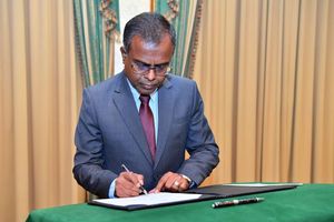 "އިޖުރާއަތާ ހިލާފަށް އައްޔަން ކުރުމުން އުފެދޭނީ ޑިފެކްޓޯ ކޯޓެއް"