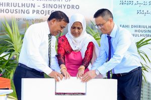 ސައިނޯ ހައިޑްރޯއާ ހަވާލުކުރި މަޝްރޫއަށް ފައިސާ ނުދޭން ނިންމައިފި
