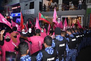ރައީސް ޔާމީން މިނިވަން ކުރަން ގޮވާލައި މުޒާހަރާ ކޮށްފި 