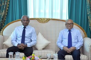 އެމްއާރުއެމްއިން ގޮތެއް ނުނިންމާ، އިތުރަށް މަޝްވަރާ ކުރަނީ