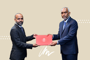  އޭސީސީގެ ނައިބު ރައީސްކަމަށް ނާޝިދު އައްޔަނުކުރަން ރުހުން ދީފި