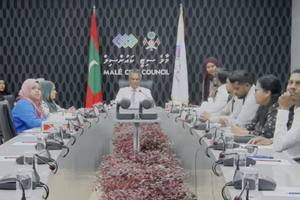 މާލެ ސިޓީ ކައުންސިލްގެ މިއަދުގެ ޖަލްސާ ވެސް ނުބޭއްވުނު