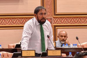 މެންބަރުންގެ އަދަދު ހިފަހައްޓާ ބިލު ބޭރުކޮށްފި