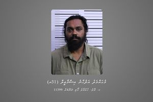 ހައްޔަރުކުރި ގޮތް ގޯސްވެގެން ކޯޓުން ދޫކޮށްލި މީހާ ހޯދަން އިއުލާންކޮށްފި