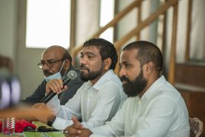 ހާރޫން އެގްރޯނެޓުން ވަކިކޮށް ފަންޑު މެނޭޖްމެންޓަށް