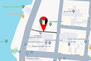 މާލެގެ ގޯޅިއަކަށް "ފަލަސްތީނު ހިނގުން" ކިޔަން ފާސްކޮށްފި