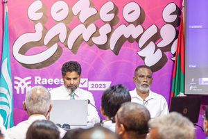 PPM senate rejects Yameen's proposal to boycott election