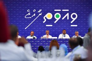 މި ސަރުކާރުން ދަނީ ކައުންސިލްތަކުގެ ބާރު ކަނޑުވައިލުމުގެ ސިޔާސަތު އިއާދަކުރަމުން: އެމްޑީޕީ