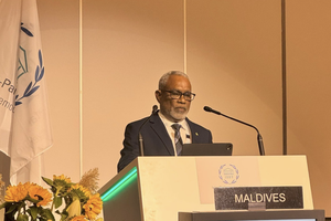 ހުލާސާކޮށް އިއްޔެ: އައިޕީޔޫ އެސެމްބްލީގައި ތަގުރީރުކުރެއްވުން