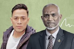 "އަތީގުއަކީ ނުފޫޒު ފޯރުވާ ކަހަލަ އަހުލާގެއްގެ ބޭފުޅެއް ނޫން"