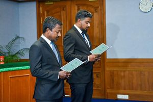 އެޓާނީ ޖެނެރަލް އުޝާމް ޖޭއެސްސީއަށް އައްޔަންކޮށްފި