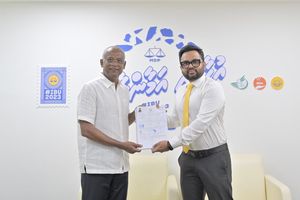 އިމިގްރޭޝަން ކޮންޓްރޯލާ ހަނަފީ އެމްޑީޕީއާ ގުޅިވަޑައިގެންފި