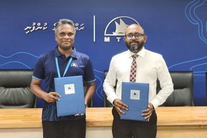 ސަވާދީއްތަ ދަތުރުގެ މެއިން ސްޕޮންސަރަކަށް  އެމްޓީސީސީ