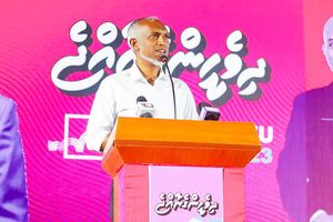 ޑޮލަރު ލިމިޓު ފޭސް އައުޓްކޮށް ނައްތާލާނަން: މުއިއްޒު