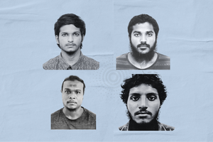 ނަޝީދަށް ދިން ހަމަލާ: 10 މީހަކު ބަންދުގައި