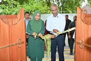ބޯހިޔާވަހިކަން ދިނުމުގައި "ހަވާސާ މީހުންނަށް" އިސްކަންދޭ ގާނޫނެއް