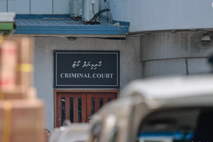 ކުރިމިނަލް ކޯޓުގެ ގާޒީކަމުގެ މަގާމަށް އަށް މީހަކު ކުރިމަތިލައިފި
