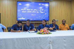 މަސްވެރިކަމުގެ ދެ ފެސިލިޓީއެއްގެ މަސައްކަތް އެމްޓީސީސީއަށް