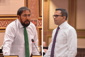 ގާނޫނަށް ގެންނަ ބަދަލުތަކަށް ނާޒިމް އާއި ގާސިމްގެ ތާއީދެއް ނެތް