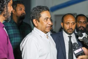 ހުލާސާކޮށް އިއްޔެ: ޔާމީން މިނިވަންވުން