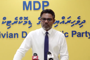 "މައުލޫމާތު ހިފެހެއްޓުމަކީ ރައްޔިތުންގެ ބާރަށް ހުރަސް އެޅުން"