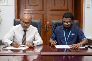 ތުޅާދޫ އެއާޕޯޓަށް ބޭނުންވާ ބިން ހިއްކަން އެމްޓީސީސީއަށް
