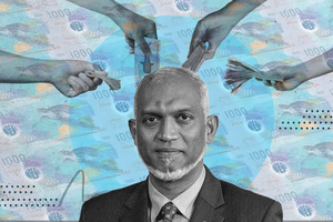 ހުލާސާކޮށް އިއްޔެ: މުއިއްޒު ނަގުދު 5 މިލިއަން ޖަމާކުރުން