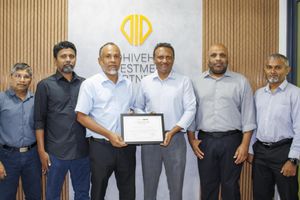 ފެޑޯއިން ނެރުނު ބޮންޑުން 48.9 މިލިއަން ރުފިޔާ ހޯދައިފި 
