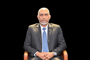 ޑރ. މުއިއްޒުއެވެ. ފުދިއްޖެއެވެ، އިސްތިއުފާދޭށެވެ.
