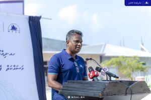 އަންހެން މުވައްޒަފުން އިތުރުކުރުން: އެމްޓީސީސީގެ އަމާޒެއް